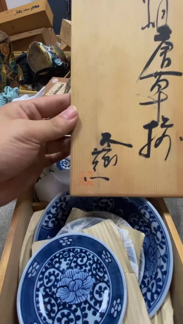 其他看好再拍不退不换