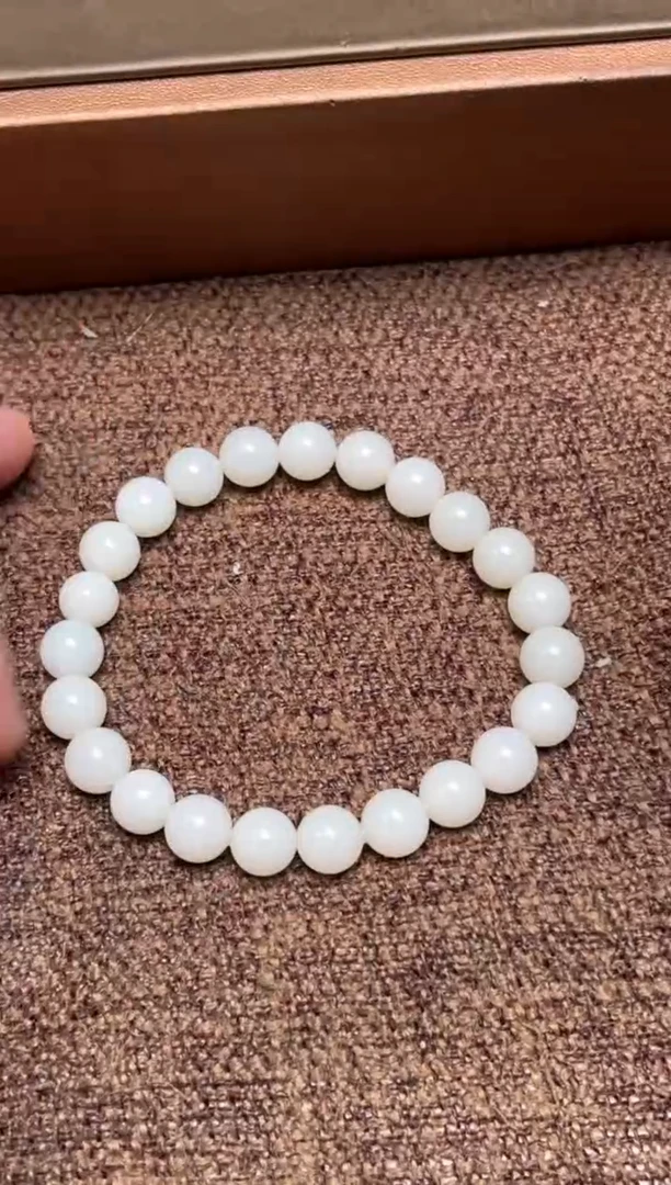 手链未镶嵌和田玉15 通