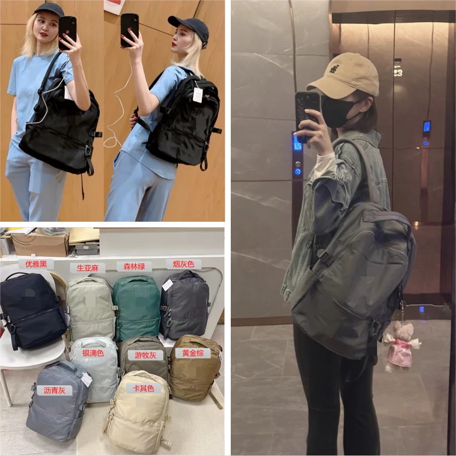 22L双肩包轻便旅行背包电脑包防水运动健身瑜伽包户外徒步爬山包