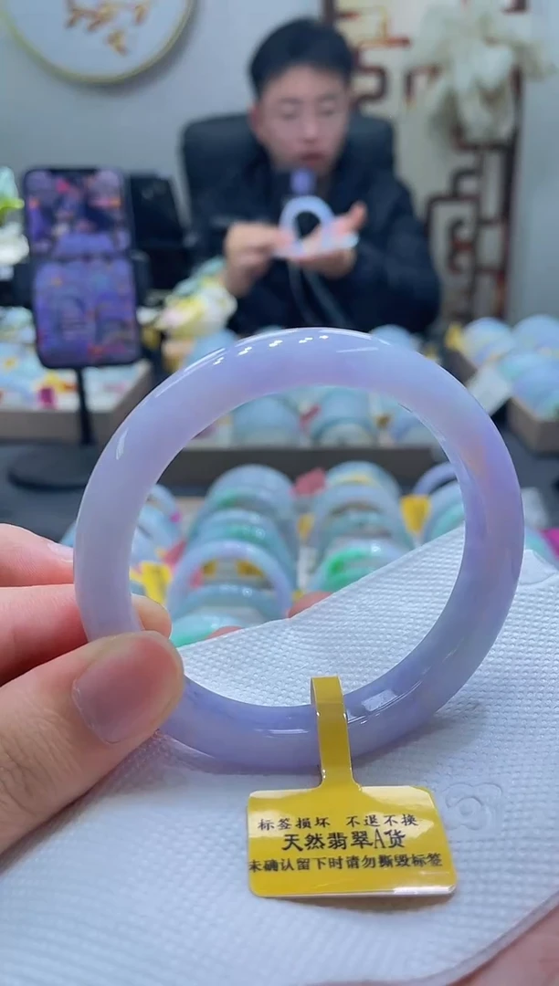 未镶嵌手镯翡翠212-60