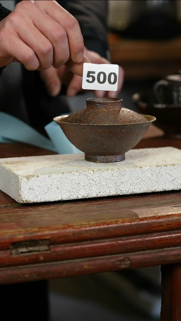 瓷片凶****^标题标题标题标题