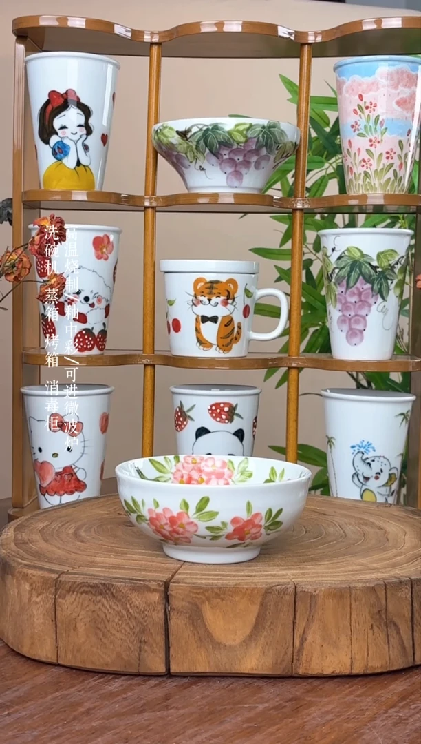 景德镇手绘釉中彩（食品级）小法海碗