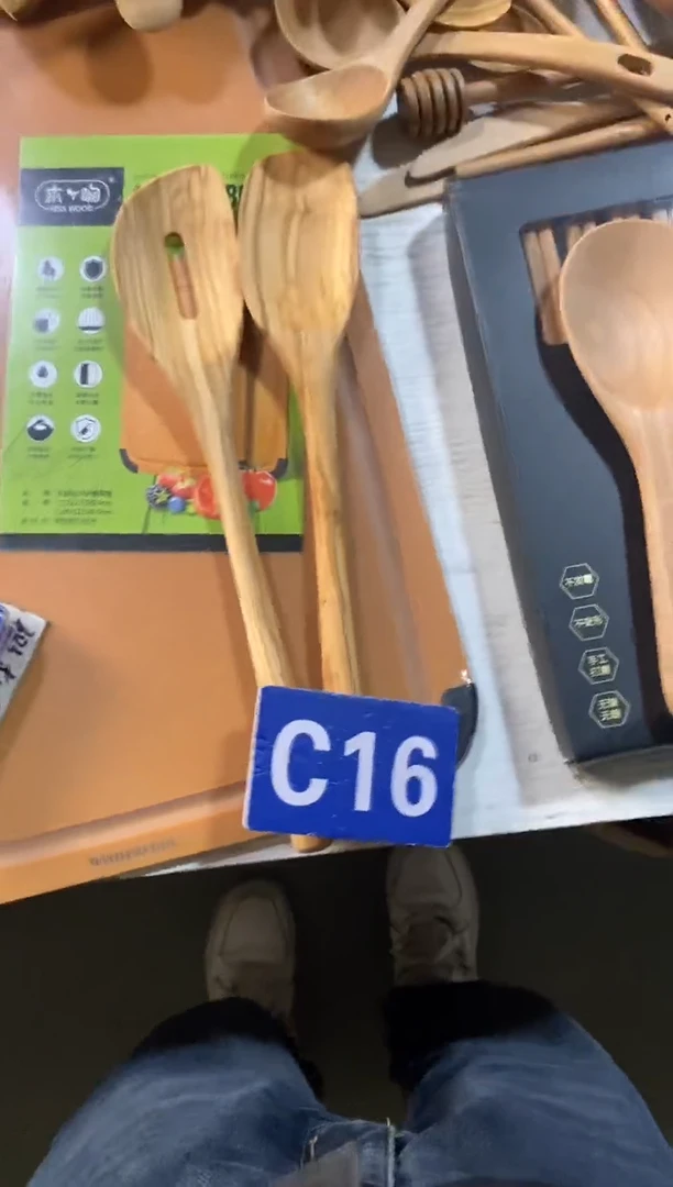 木闪购2025/10/22 C16