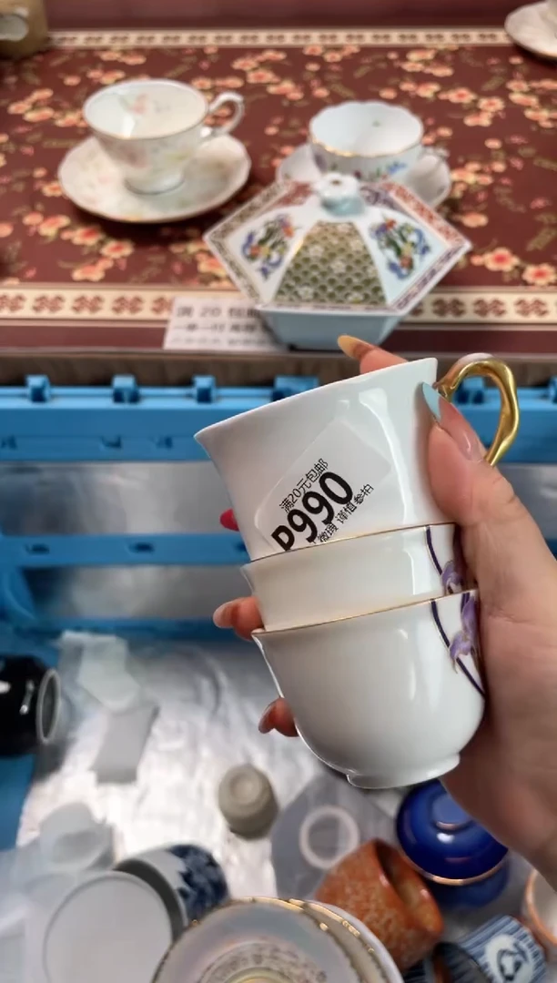 瓷片告****步瓷器瓷器P990