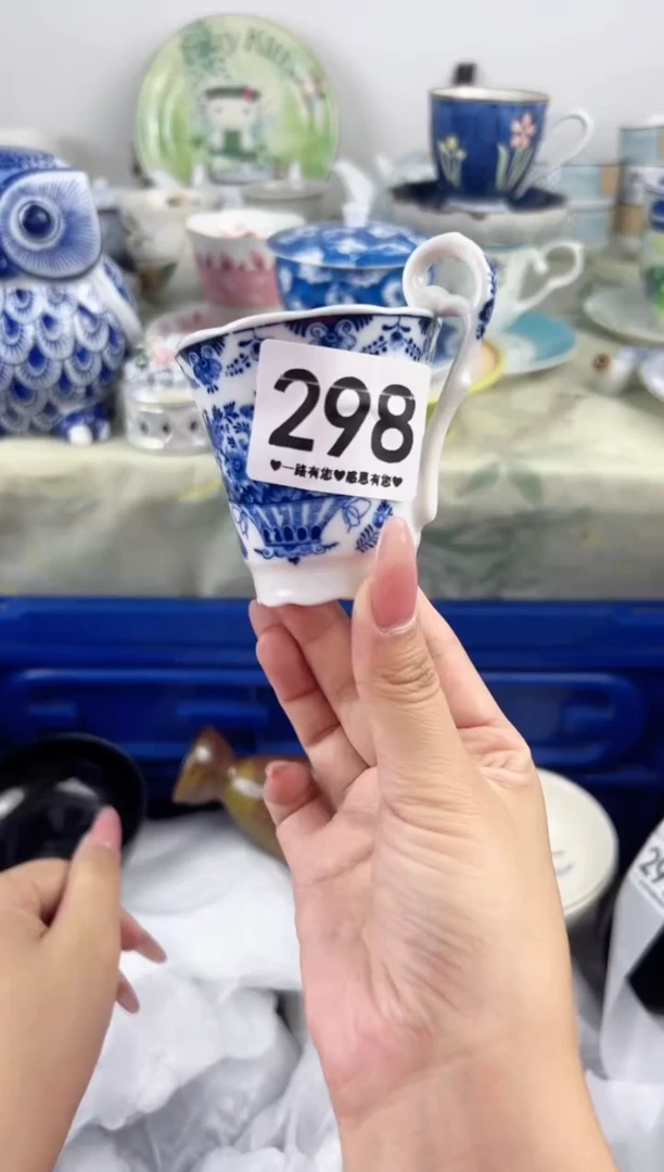 瓷片??298............