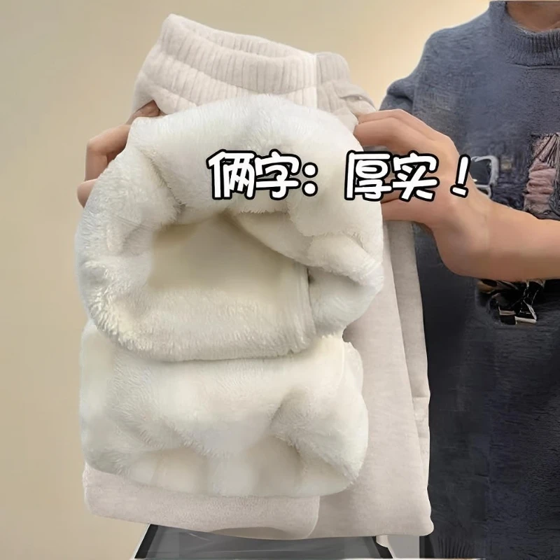 大码300斤特厚羊羔绒糯米裤子女秋冬加绒垂感慵懒保暖外穿阔腿裤
