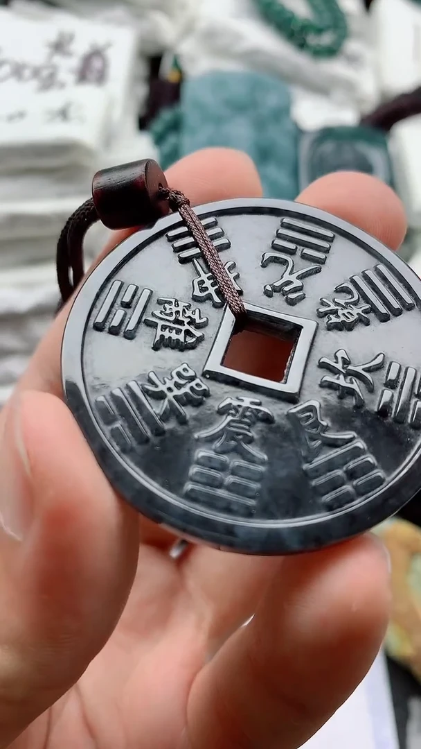 翡翠未镶嵌颈饰8888888888888