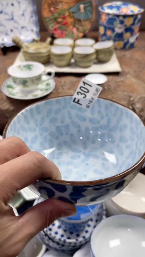 【闪购商品】瓷片FFFFFFFFFF301