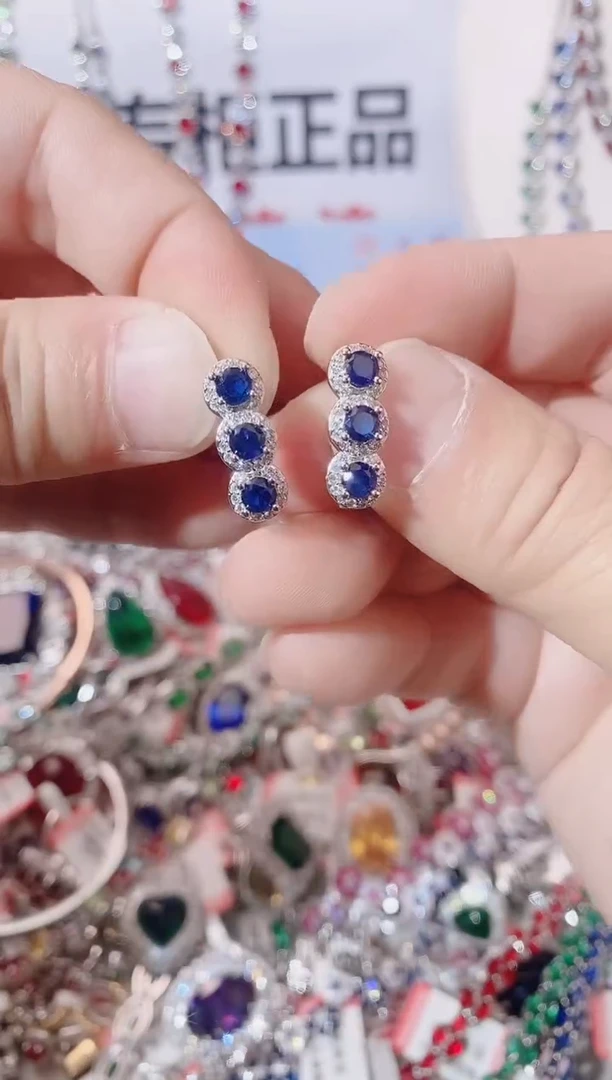 耳饰蓝宝石未镶嵌