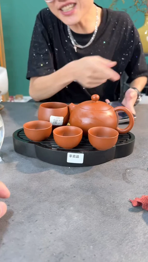 瓷片直播闪购链接@@wh2043