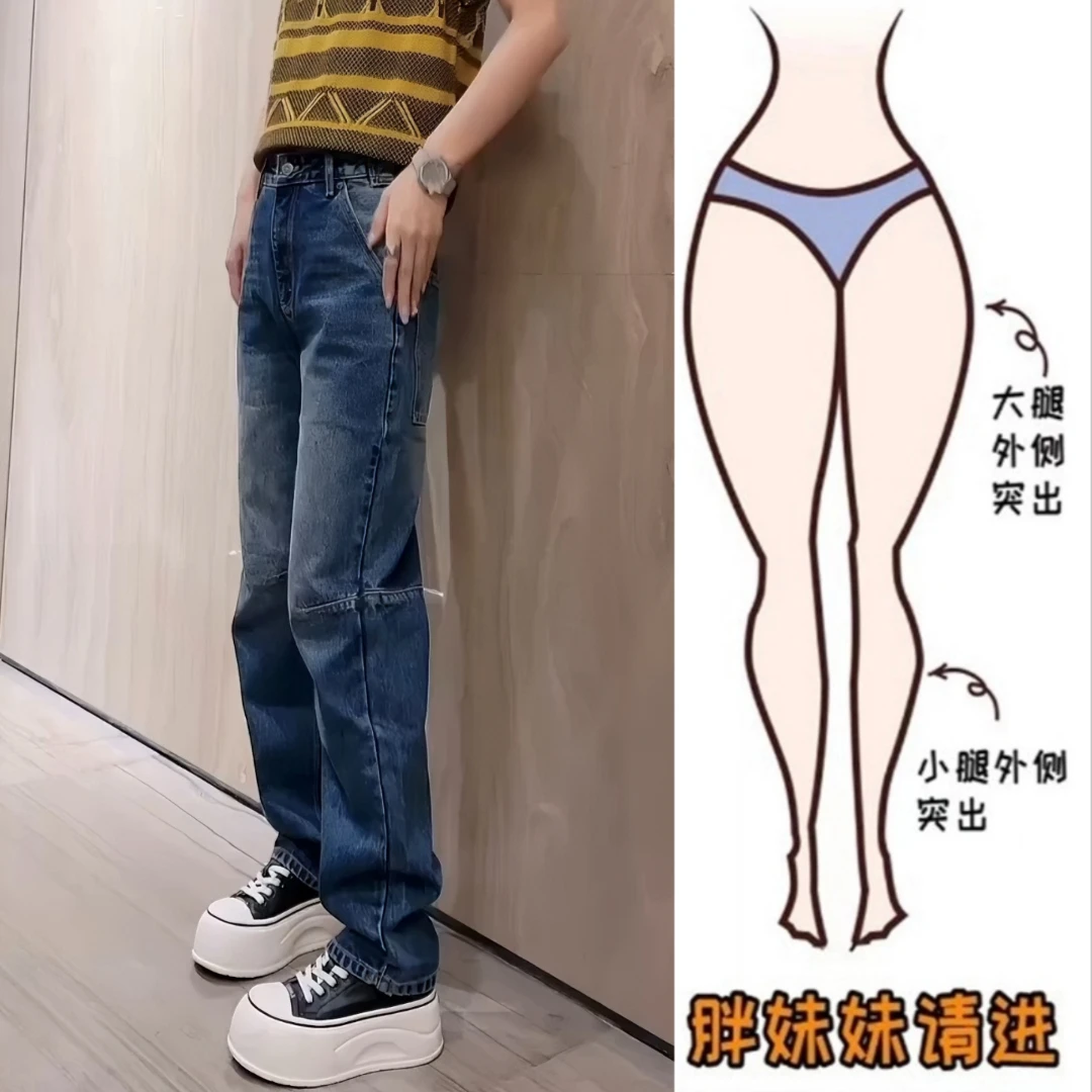 Aimeerosa/艾洛莎后腰扣设计牛仔裤女秋季新款高腰显瘦窄版直筒裤