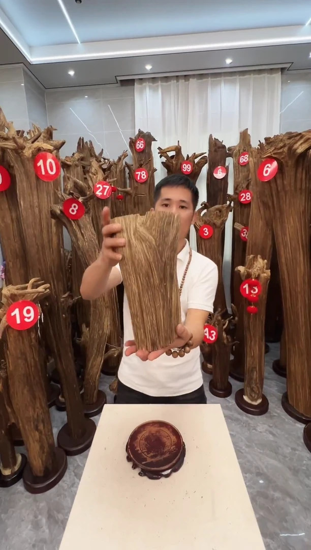 沉香沉香碎屑沉香原料