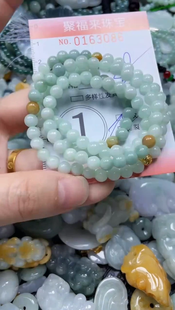 翡翠未镶嵌颈饰 闪购0163086