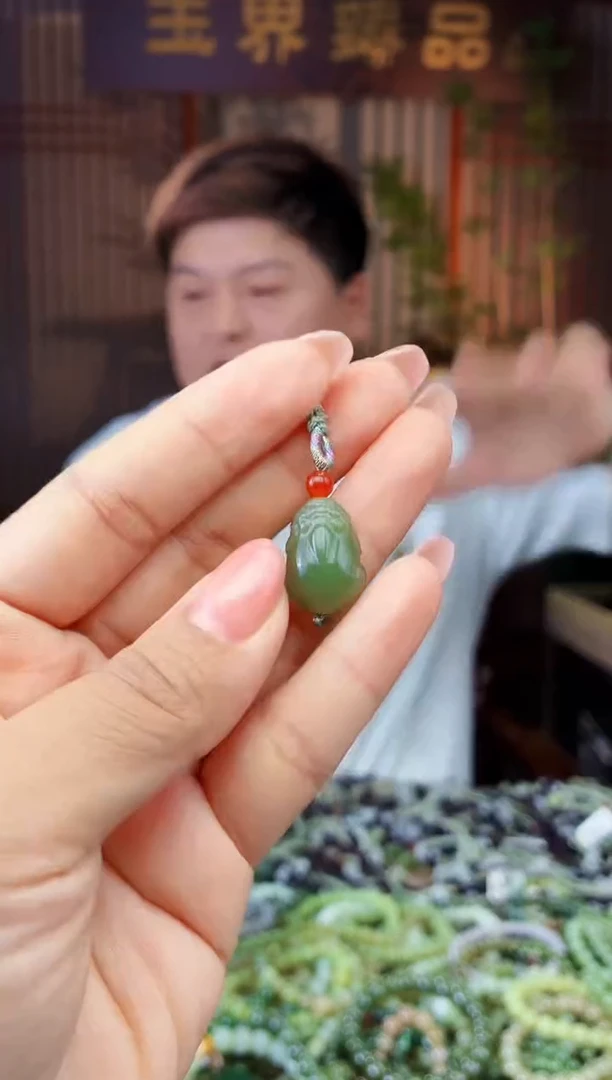 和田玉未镶嵌挂件拍一发一多样性发货