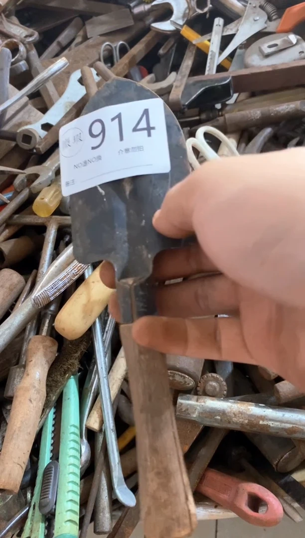 a****t默认瑕疵 谨慎下单914