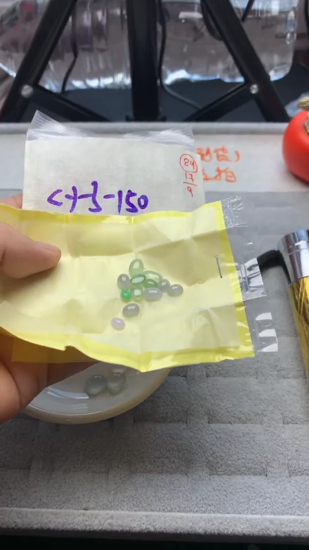 未镶嵌定制翡翠24