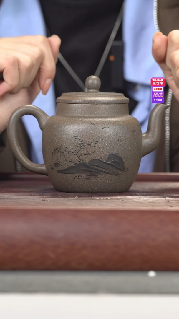 茶壶紫砂紫砂壶紫砂壶