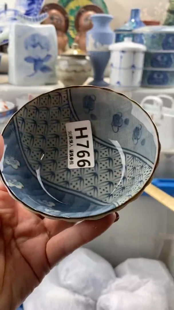 【闪购商品】766