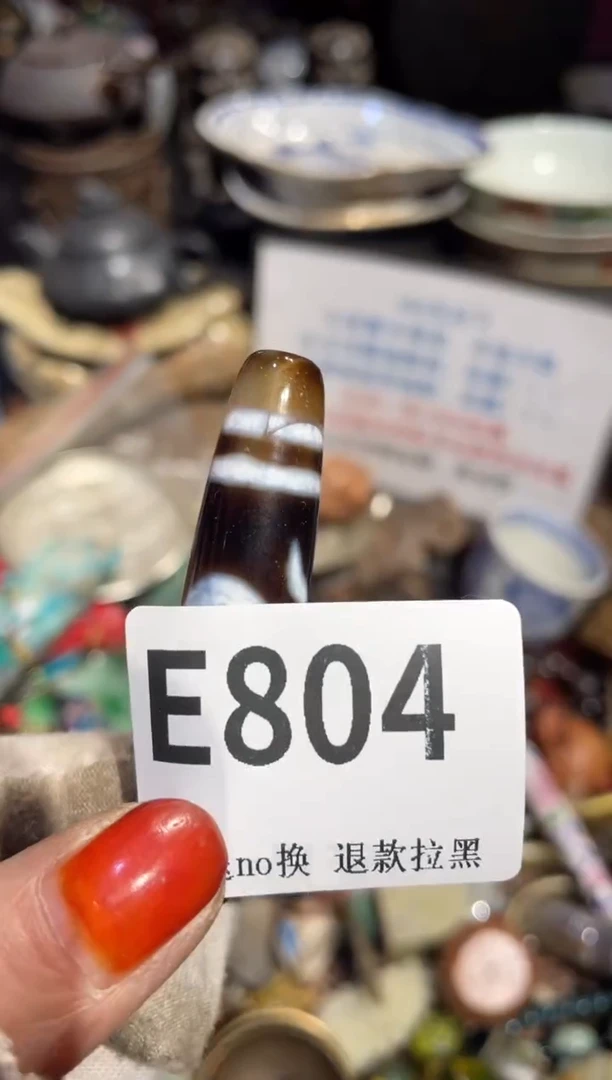 瓷片舒*表姐直播所见所得