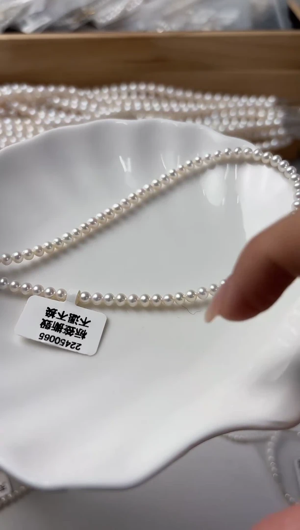 淡水珍珠未镶嵌天然珍珠111