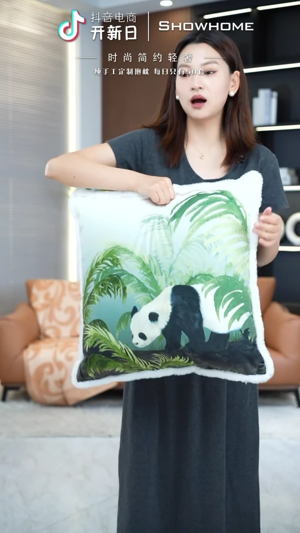 化纤熊猫图案50X50