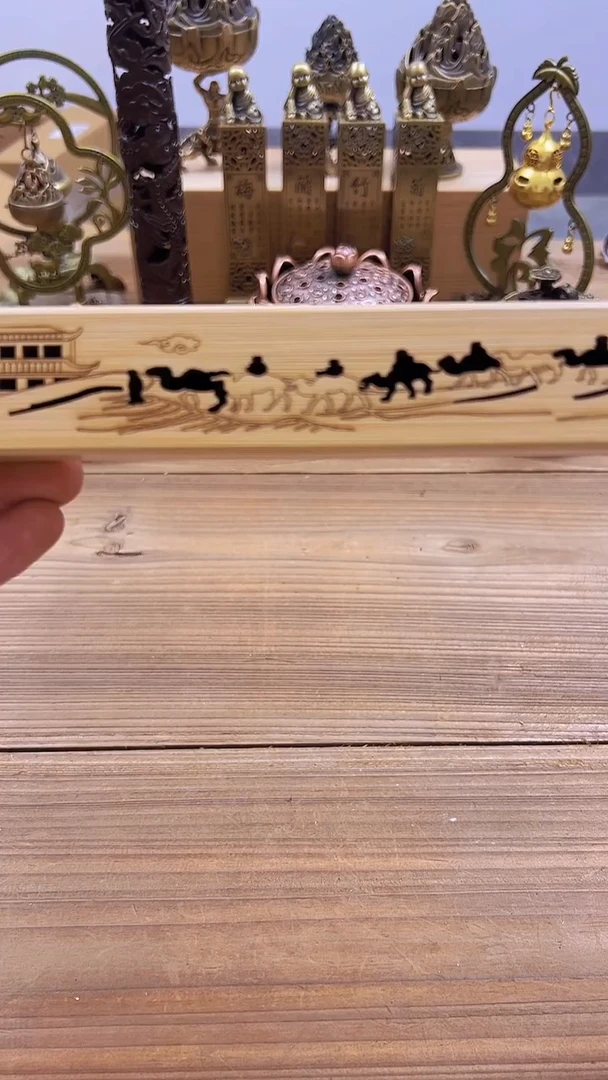 【闪购商品】1028########///