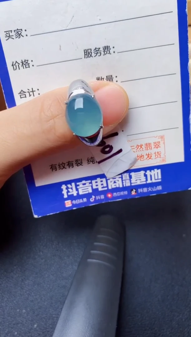 翡翠戒指银S925镶嵌222222222222