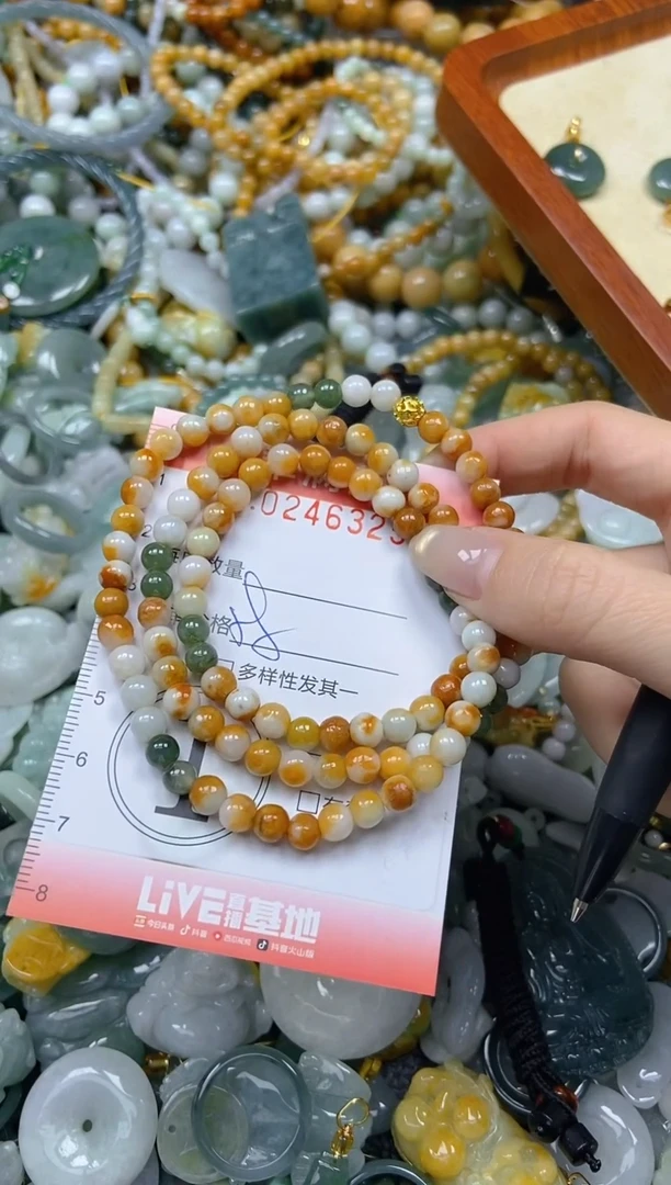 颈饰未镶嵌翡翠闪购0246325