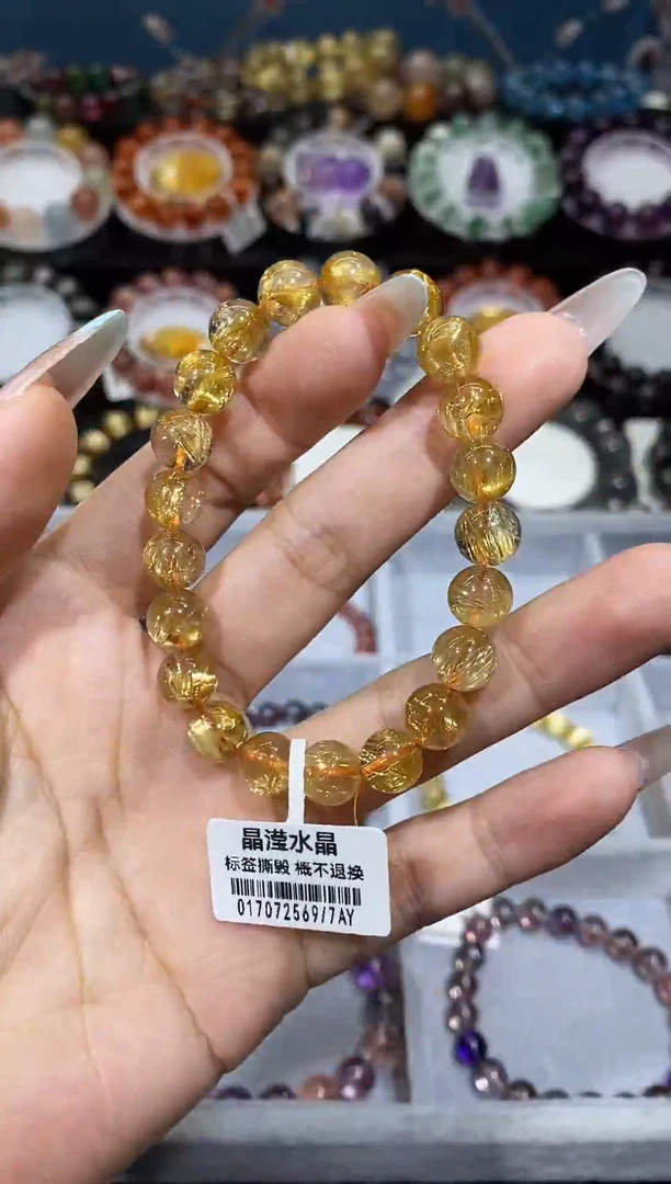 未镶嵌手串水晶老矿金发晶8+