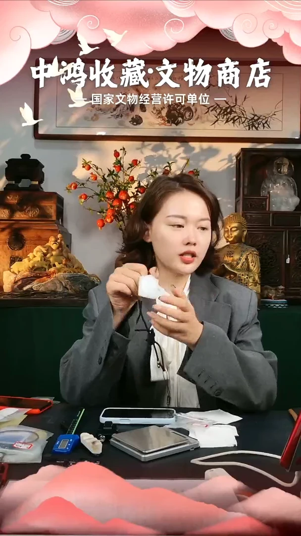 金空111111111111111111