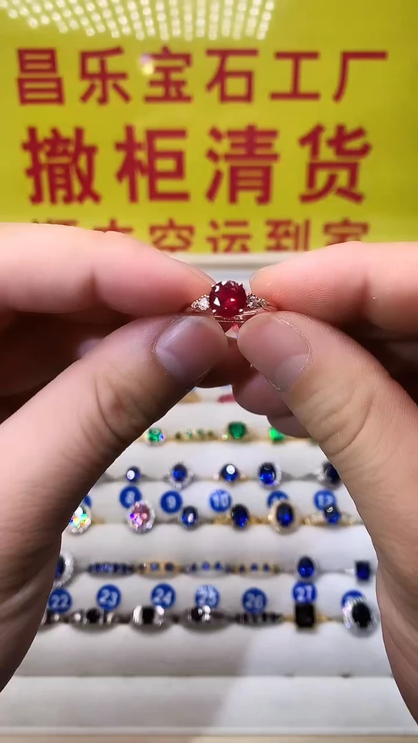 【闪购商品】红宝石戒指银S925镶嵌1111