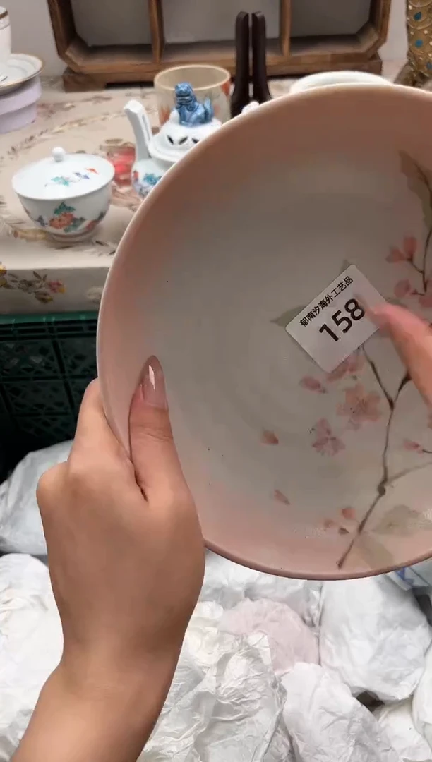 瓷片行****时I         158