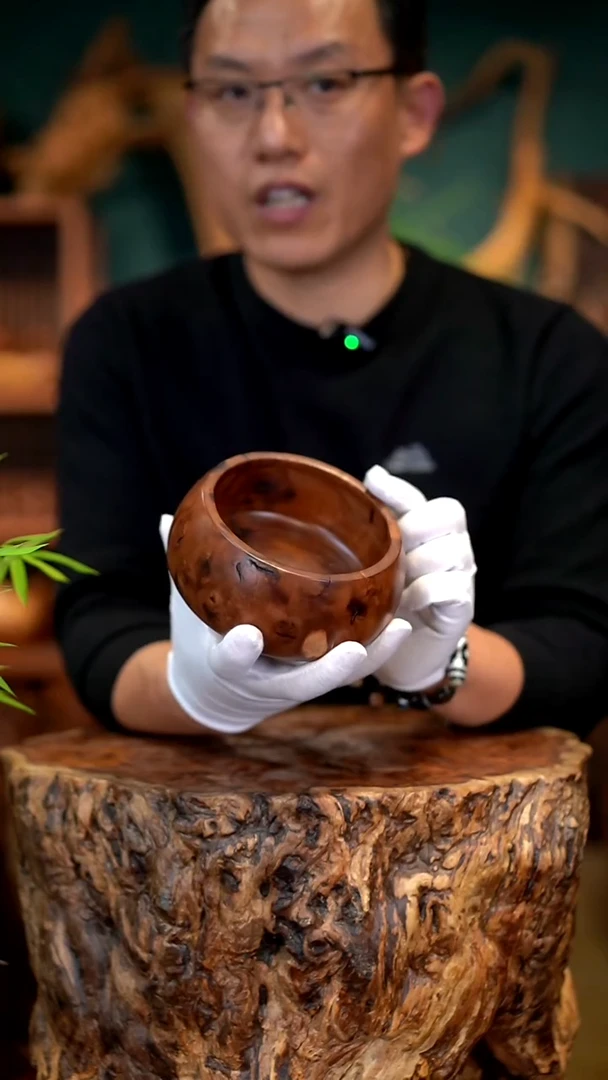 木雷击枣木聚宝盆