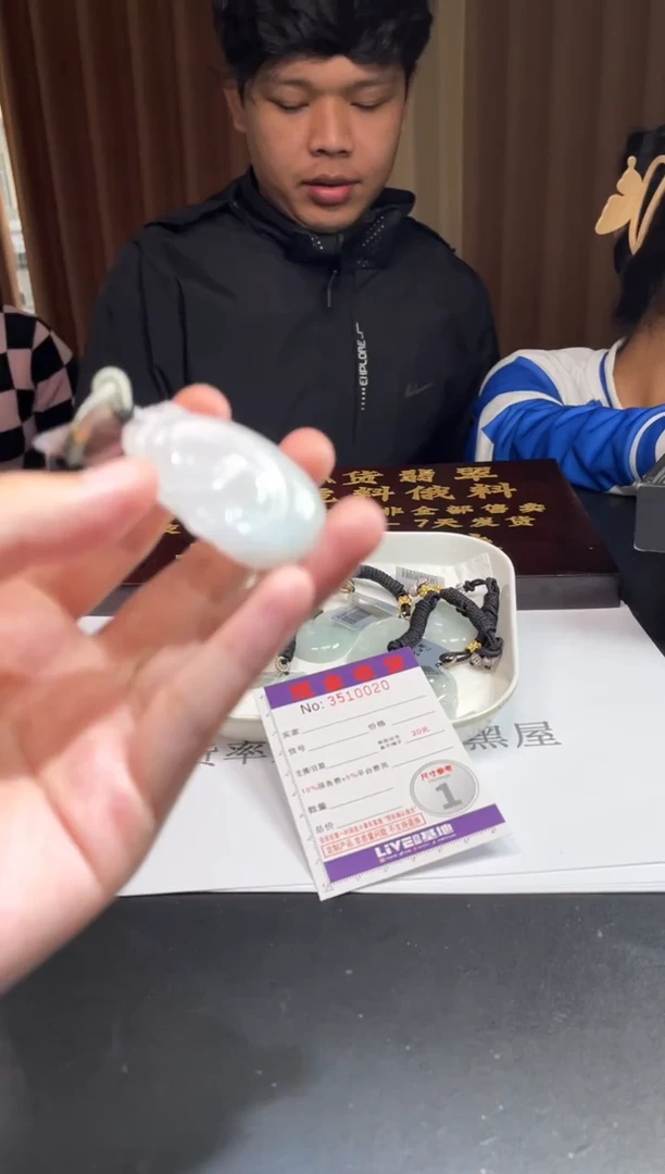 未镶嵌挂件翡翠多样性发其一拍一发一0020