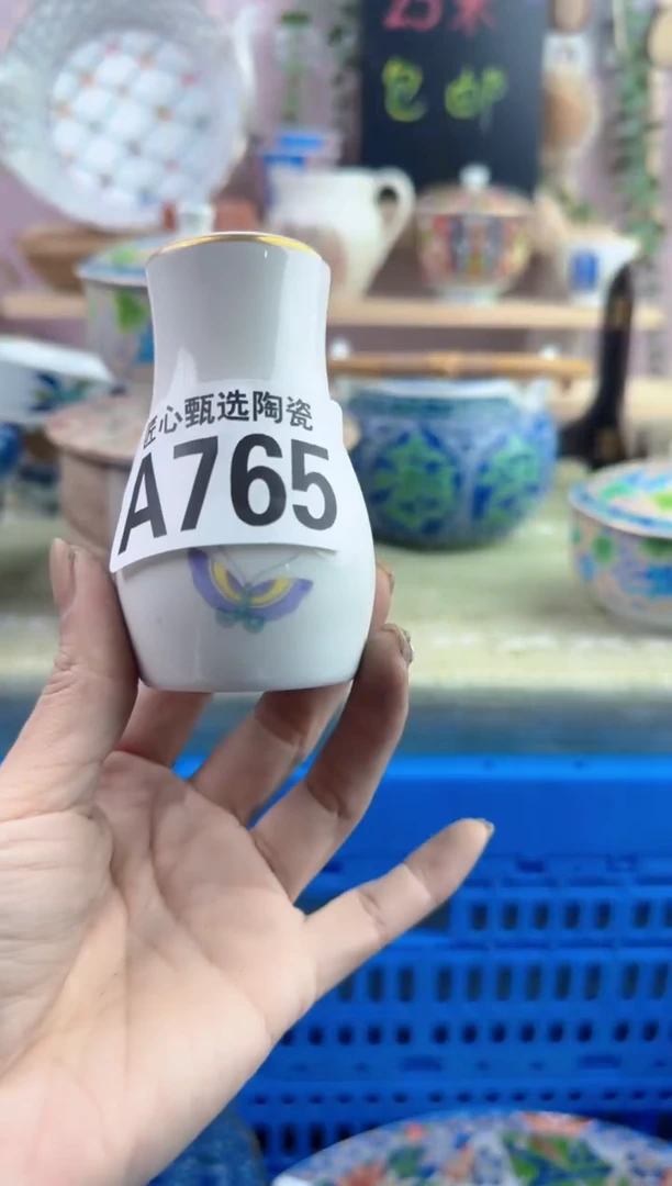 瓷片用****3         A765