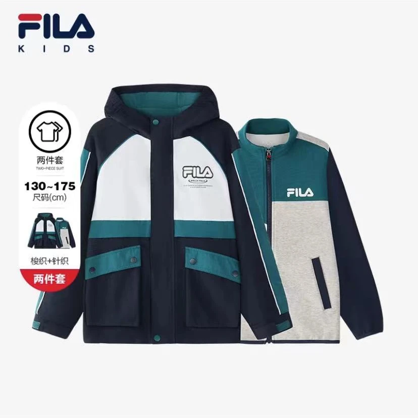 【一衣三穿】Fila斐乐儿童两件套中大童春秋外套K12B511703F