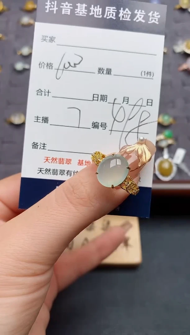 银S925镶嵌戒指翡翠.