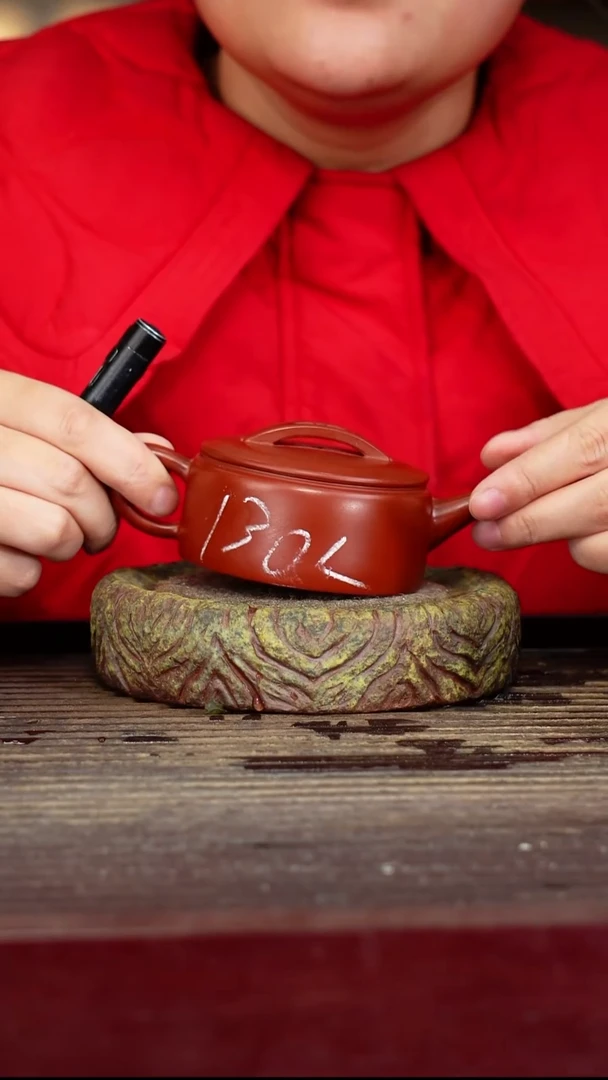 宜兴原矿紫砂壶茶壶宜兴原矿紫砂壶茶壶130C