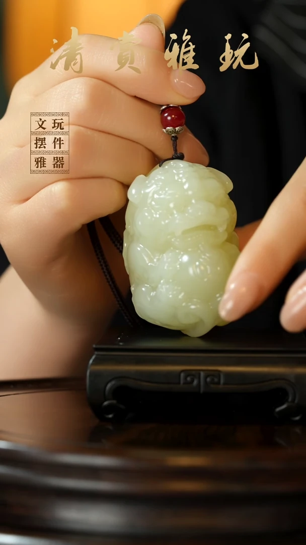 玉《有求必应》手把件摆件
