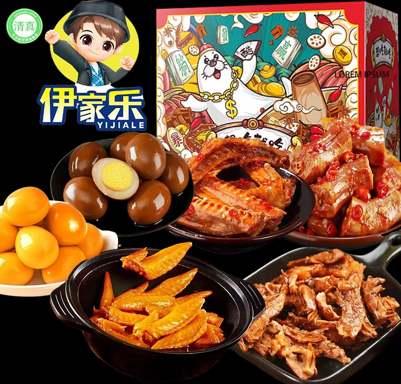 【勇敢哞哞】解馋小零食