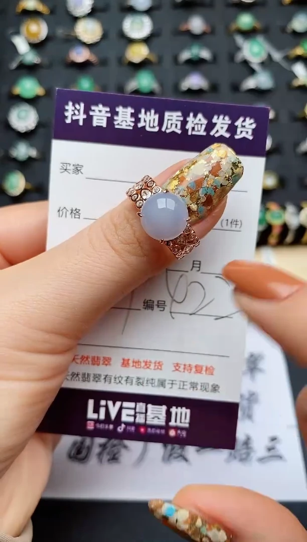 翡翠戒指银S925镶嵌............