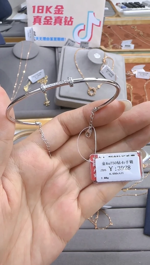 手镯18K金镶嵌钻石18K金手镯3188