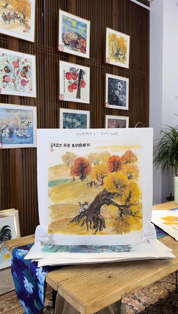 版画耿玉琨名章限量版画S