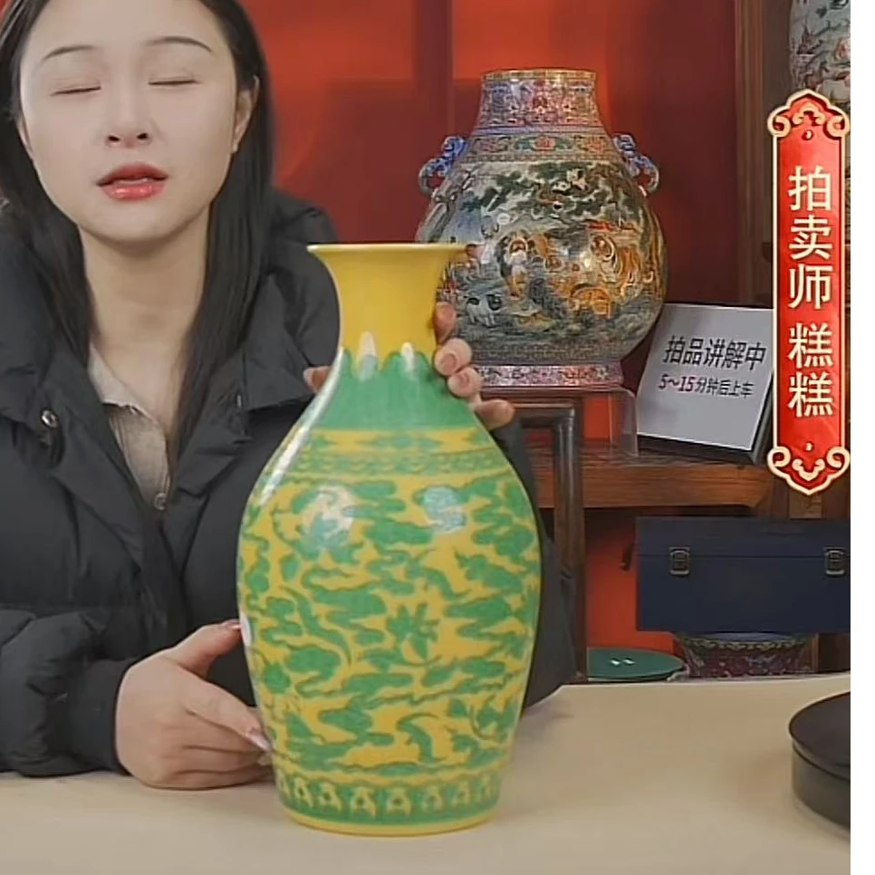 国呈拍卖古董瓷器