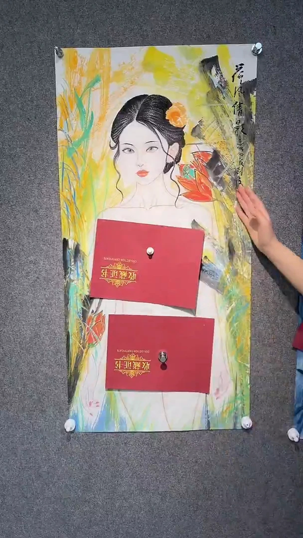 国画刘俊老师三尺