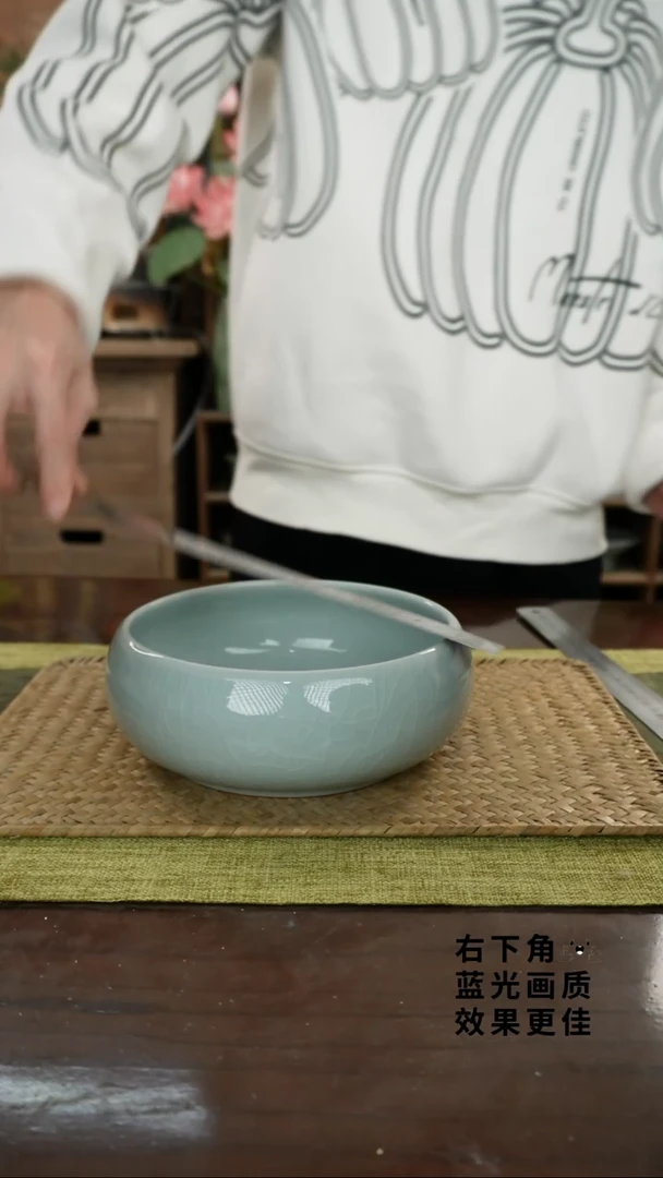 陶瓷禅定茶洗B-17次品