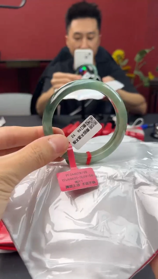 未镶嵌手镯翡翠255