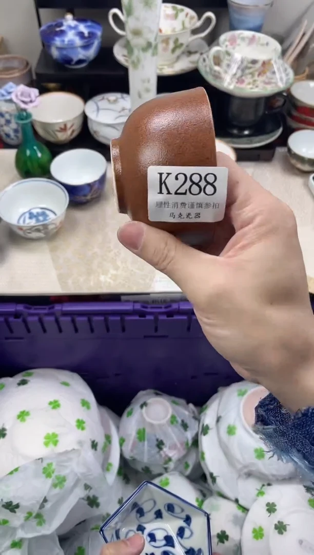瓷片转***路                K288