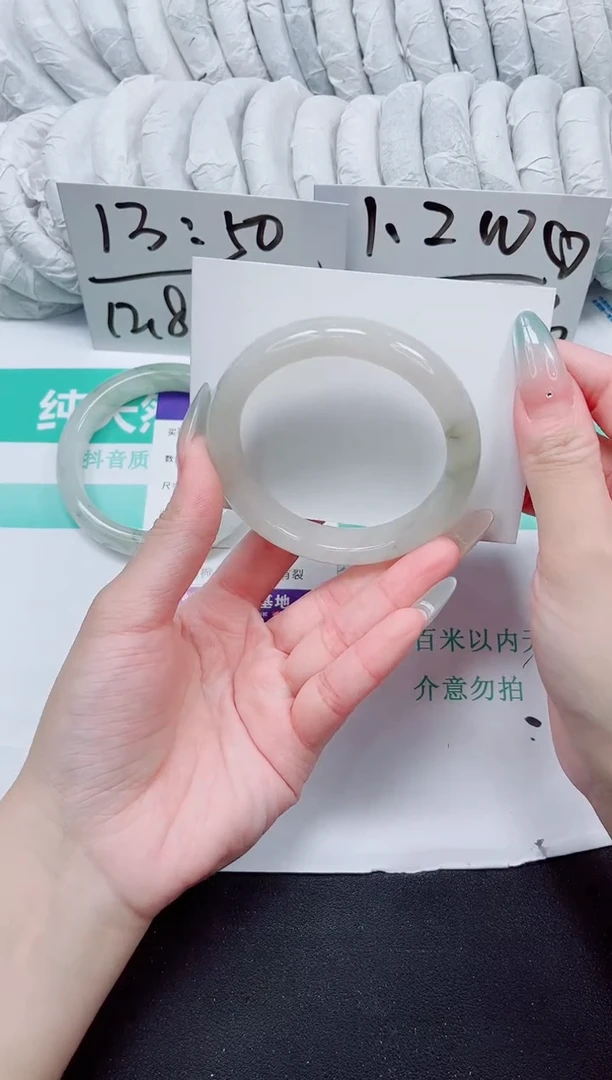 石英质玉手镯未镶嵌102-55.5