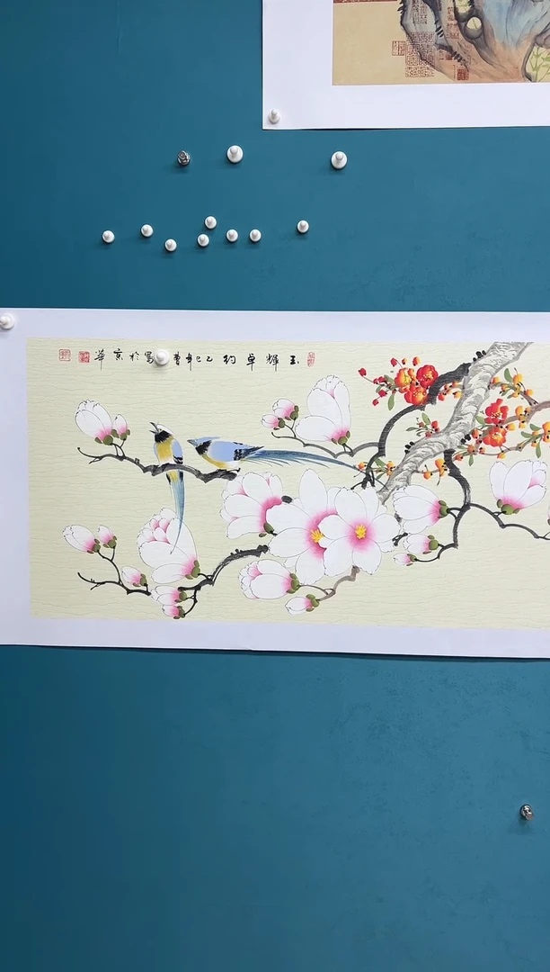 传统文化艺术  年画